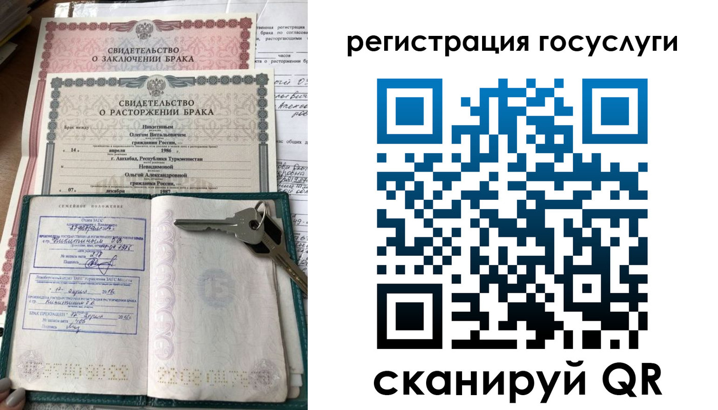 прописка для работы в Нижней Салде