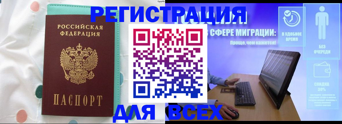 пропишу в квартире в Нижней Салде